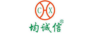 海南均誠信環(huán)?？萍加邢薰?></div><div   id=
